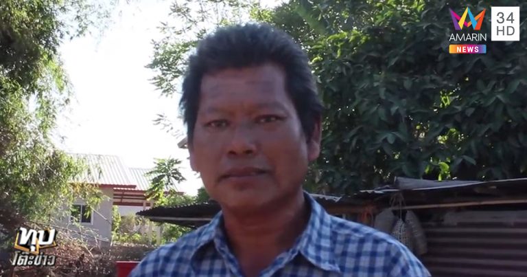 เจ้าสาวหนีงานแต่ง