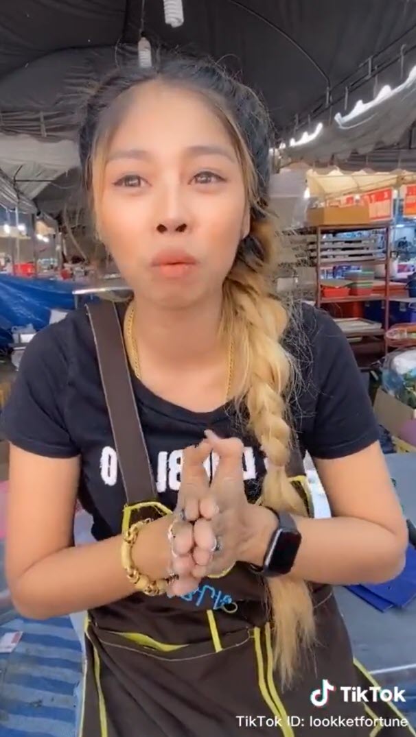 กินโรตีดิบ