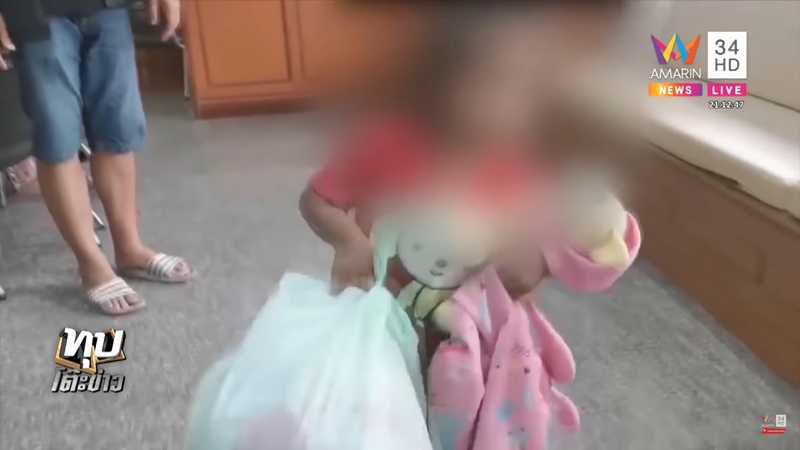 น้องออมสิน เด็กถูกทิ้ง