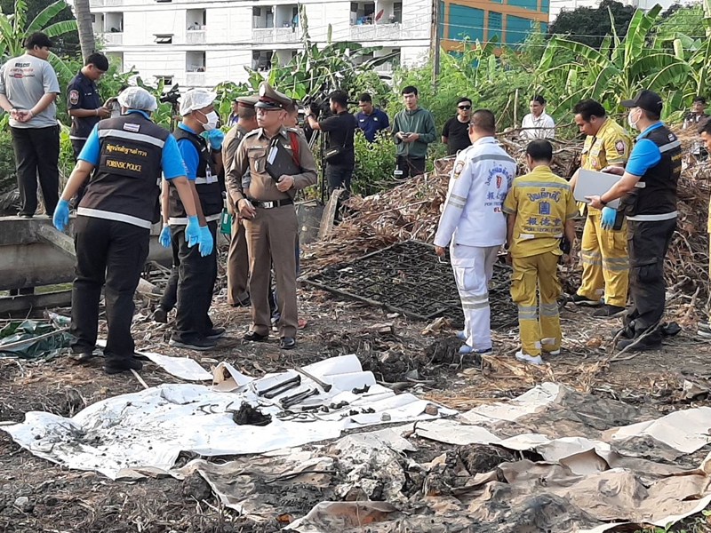 ไอซ์ หีบเหล็ก