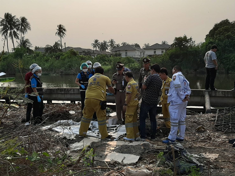 ไอซ์ หีบเหล็ก