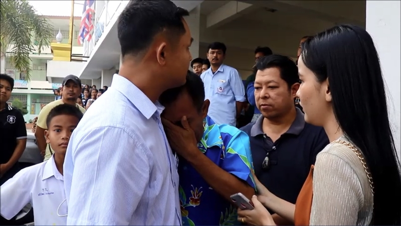 ครูไม้เรียวโหด