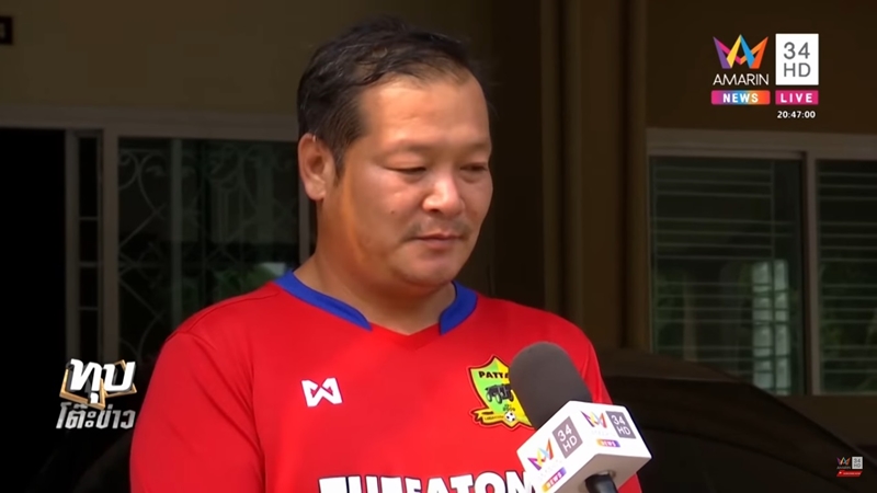 ครูสาวถูกฆ่ารัดคอคาบ้าน