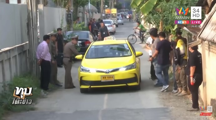 ไอซ์ หีบเหล็ก