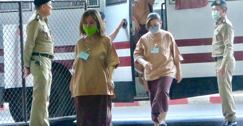 คดีแชร์แม่มณี