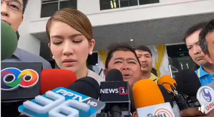 ไบรท์ น้ำตาไหลกลางวงสื่อ พิพากษา สรยุทธ