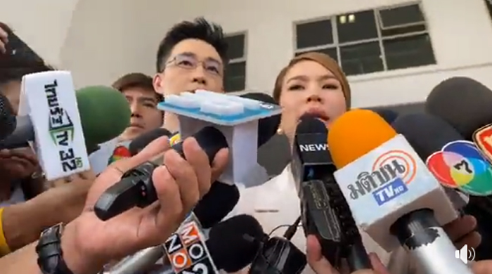 ไบรท์ น้ำตาไหลกลางวงสื่อ พิพากษา สรยุทธ