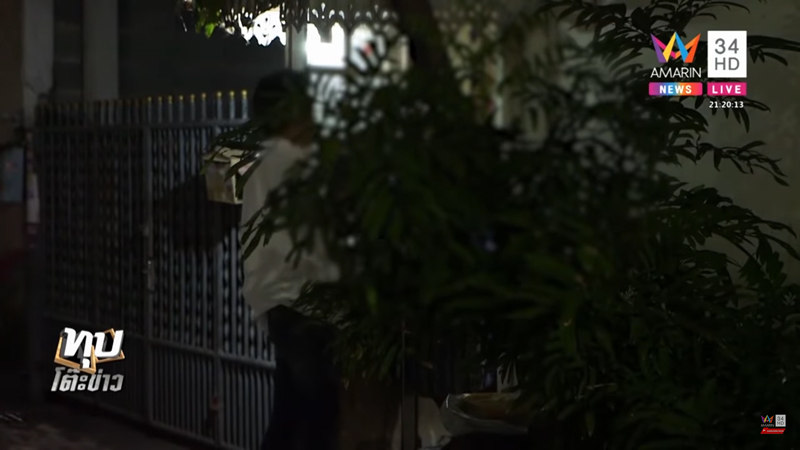 ขอทานปลอม