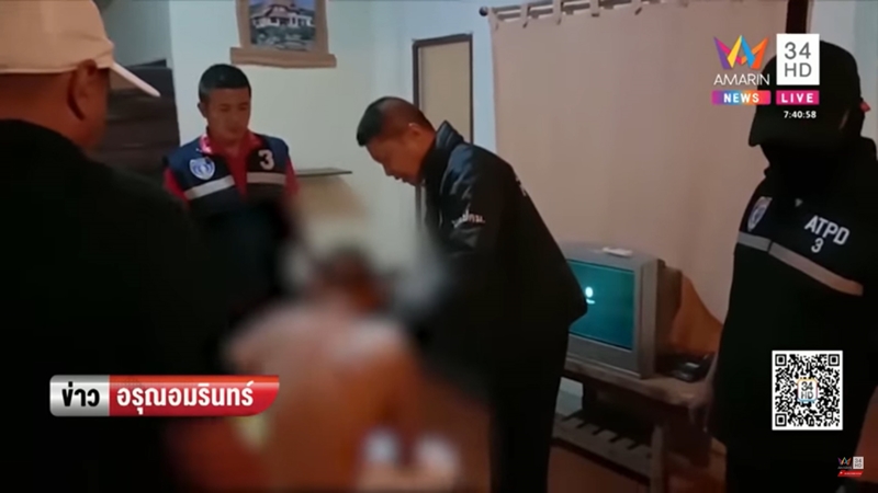 จับ นิด เอฟเวอร์เรด เกย์แสบลวง ด.ช. ค้ากาม