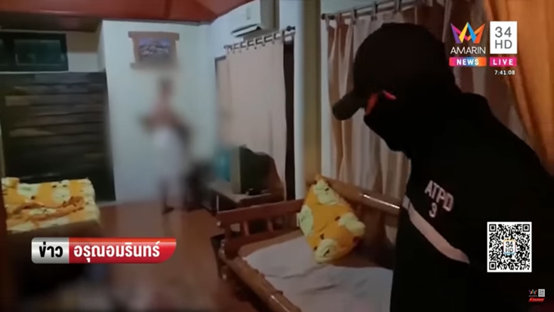 จับ นิด เอฟเวอร์เรด เกย์แสบลวง ด.ช. ค้ากาม