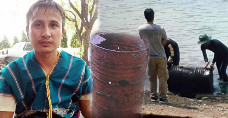 บิลลี่ พอละจี