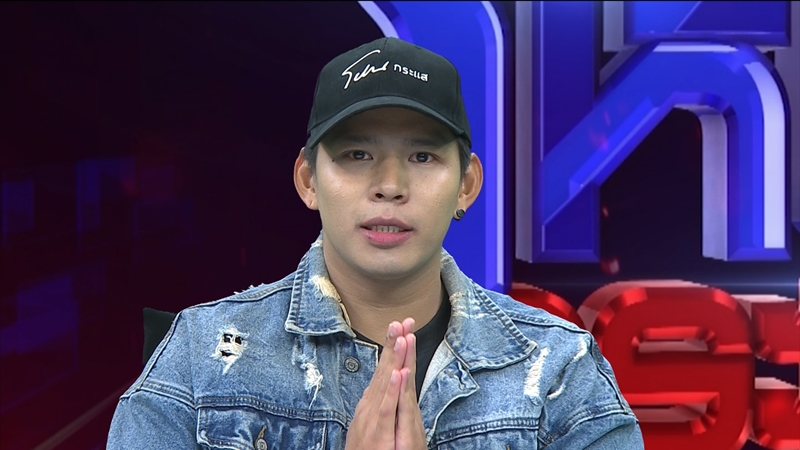 น้ำอุ่น รัชเดช