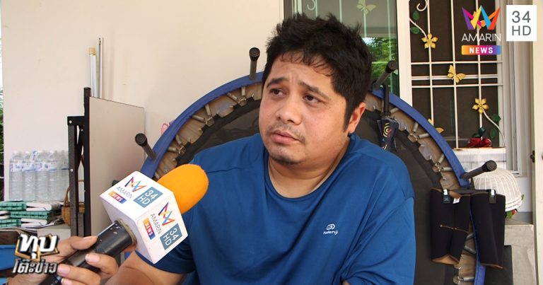 น้องชาย ปู วิชชุดา แจงปมแตกหักกับแม่