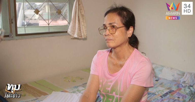 น้องชาย ปู วิชชุดา แจงปมแตกหักกับแม่