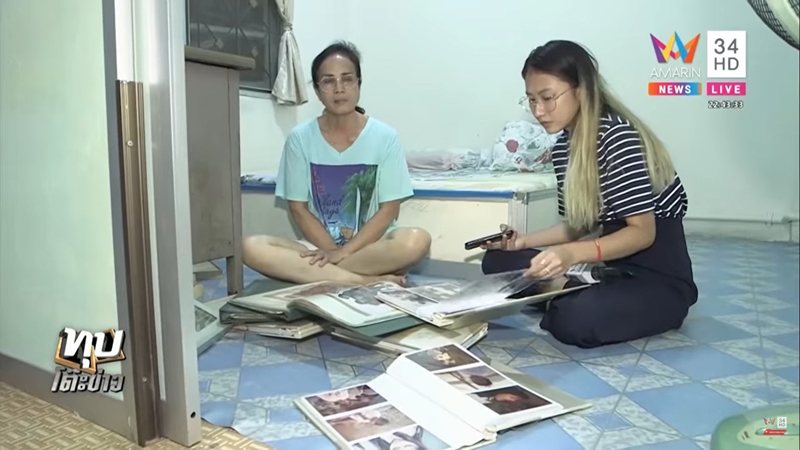 ข่าวปู วิชชุดา