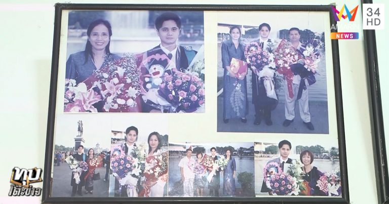 น้องชาย ปู วิชชุดา แจงปมแตกหักกับแม่