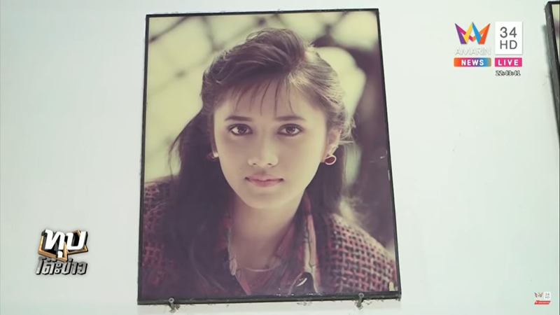 ข่าวปู วิชชุดา