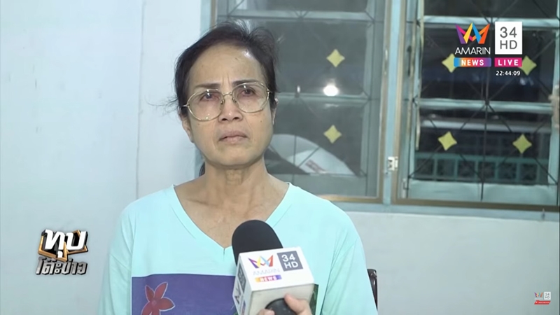 ข่าวปู วิชชุดา