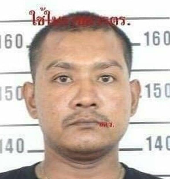 เสือโหย คนร้ายข่มขืน