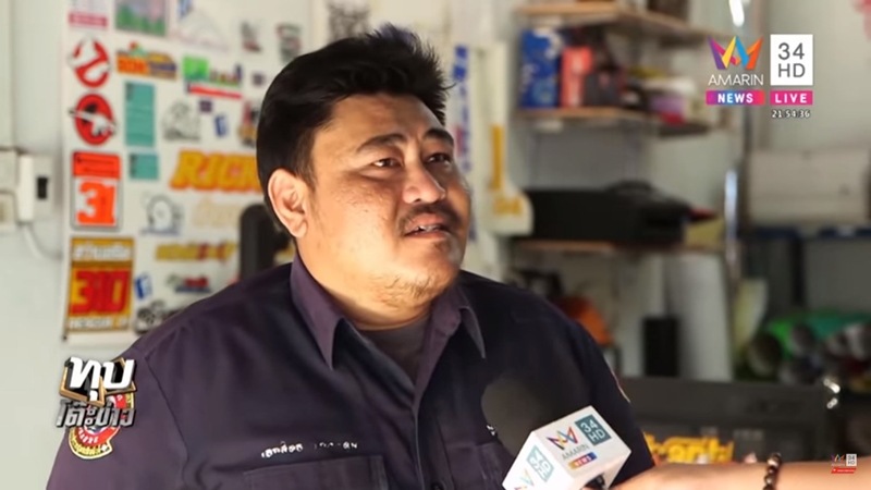 มีเซ็กส์กับท่อ