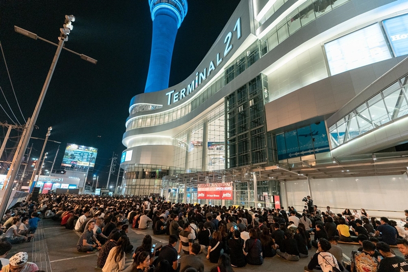 เทอร์มินอล 21 โคราช