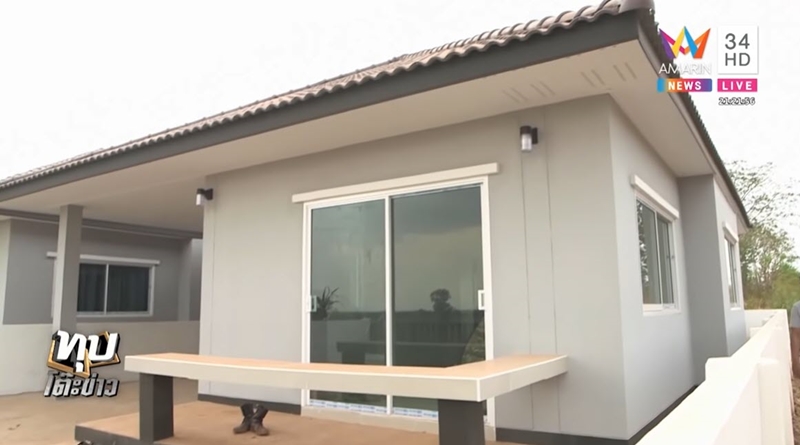 กราดยิงโคราช