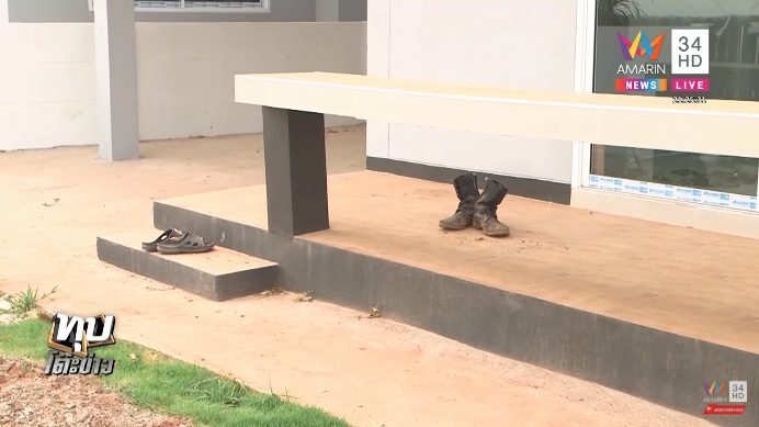 กราดยิงโคราช