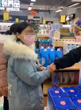 ไวรัสโคโรนาสายพันธุ์ใหม่