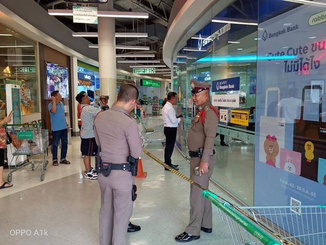 ปล้นร้านทองโลตัส