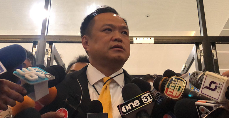 วิรัช พันธุมะผล ย้ายพรรค