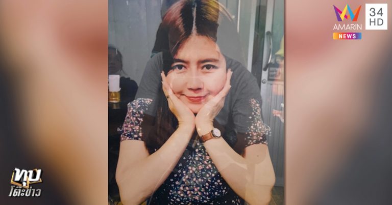 กราดยิงโคราช