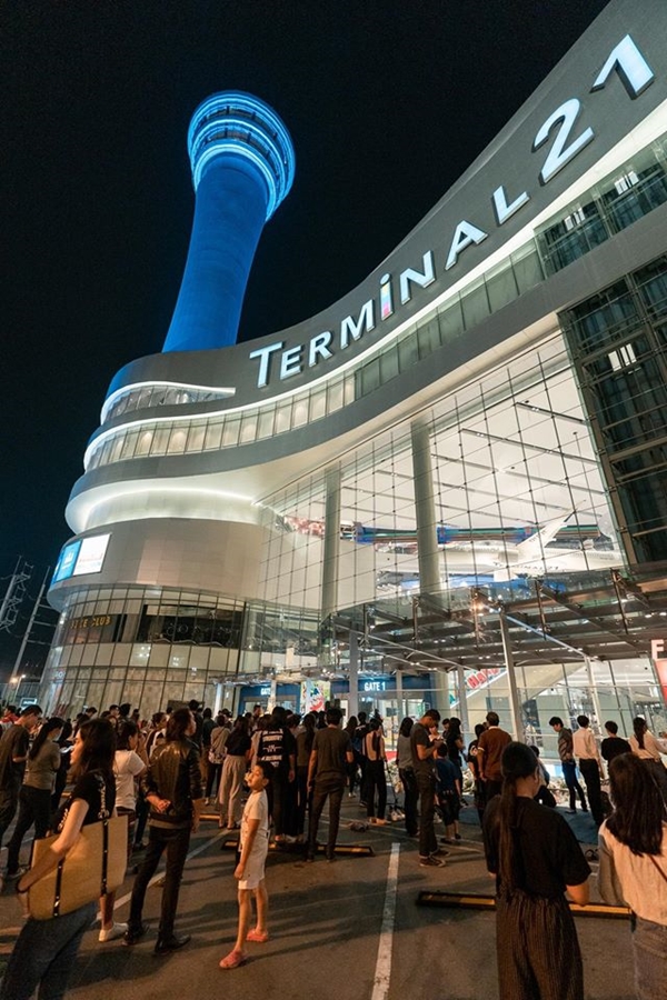 เทอร์มินอล 21 โคราช