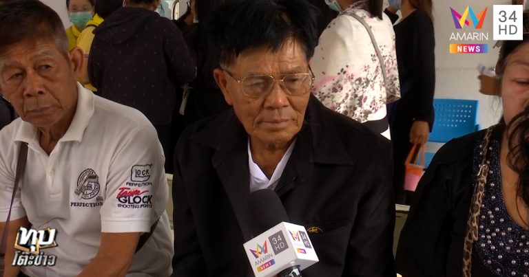 กราดยิงโคราช