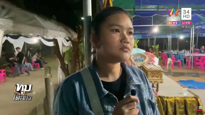 กราดยิงโคราช