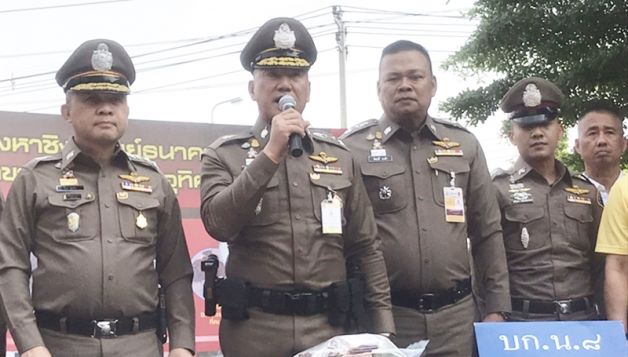 ปล้นร้านทองโลตัส