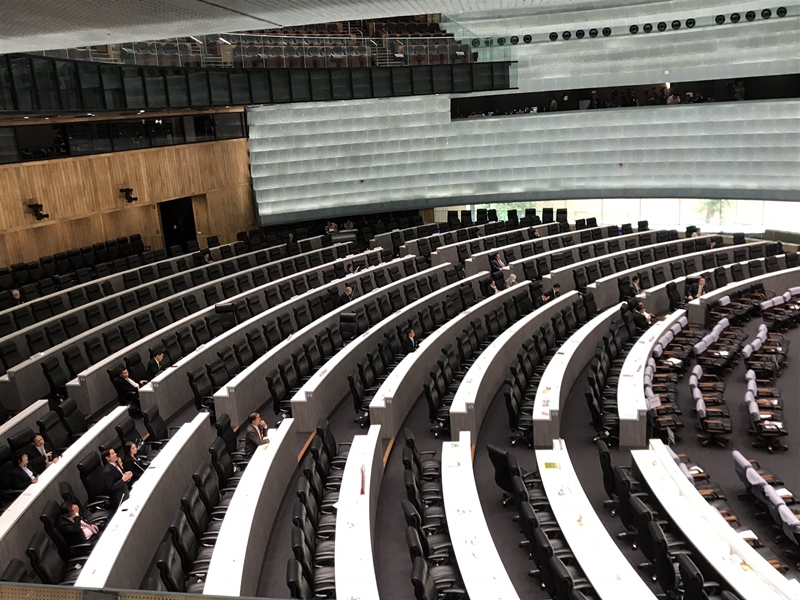 อภิปรายไม่ไว้วางใจ