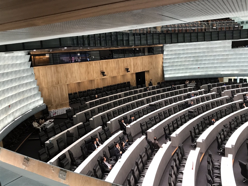 อภิปรายไม่ไว้วางใจ