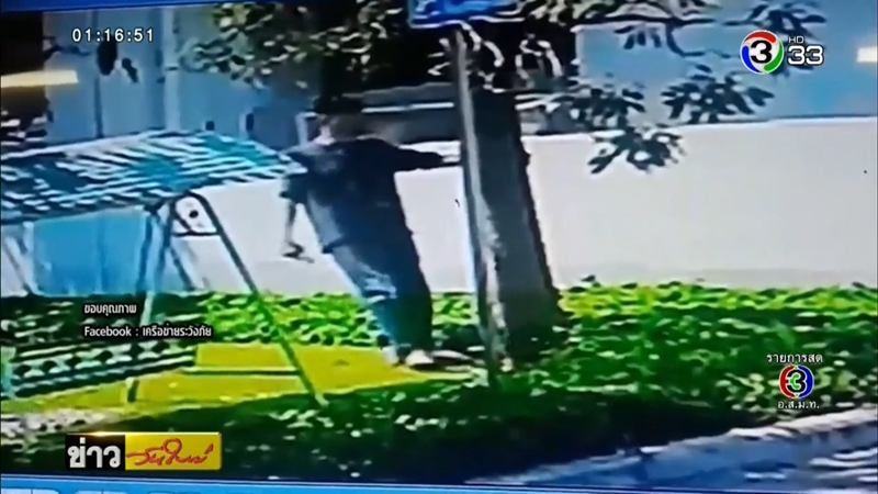 ชายเกาหลีอ้วกพุ่งเลือดออกปาก