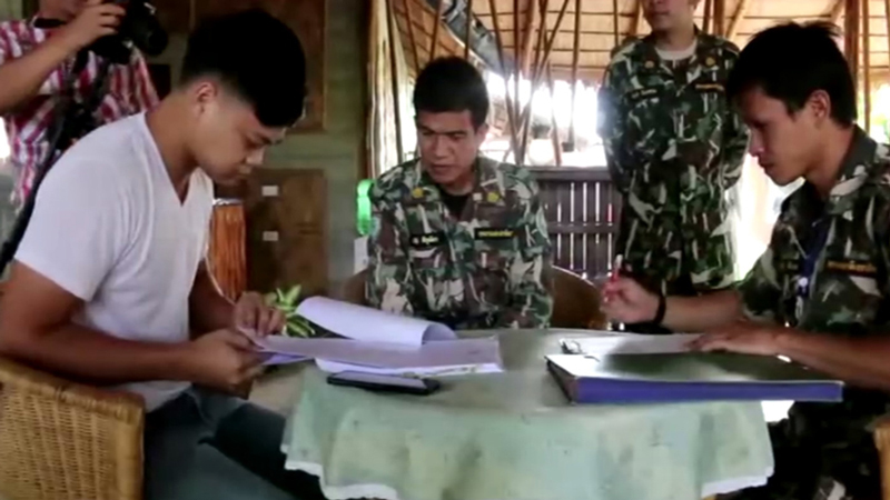 รีสอร์ต บ้านกกกอด