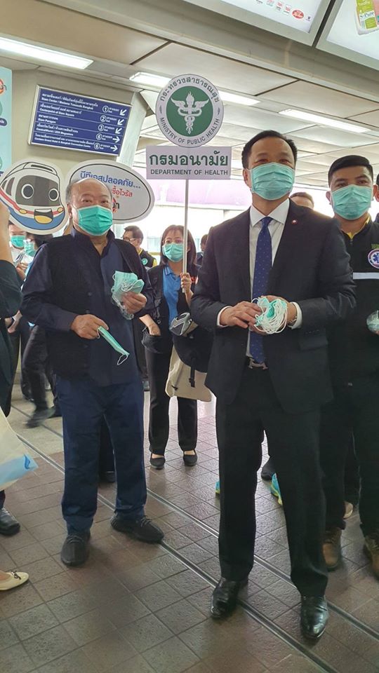 อนุทิน ชาญวีรกูล