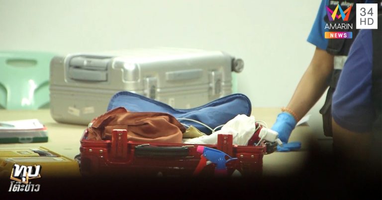 ฆ่าทั้งเป็น