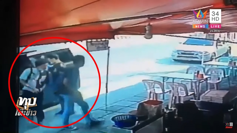 ฆ่าทั้งเป็น