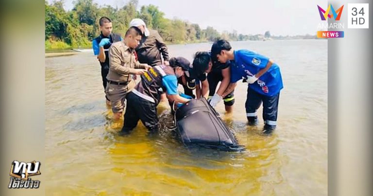 ฆ่าทั้งเป็น