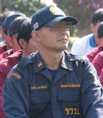 ฆ่าหั่นศพแม่