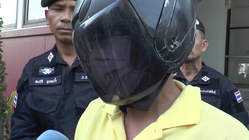 ฆ่าตัดเจ้าโลก