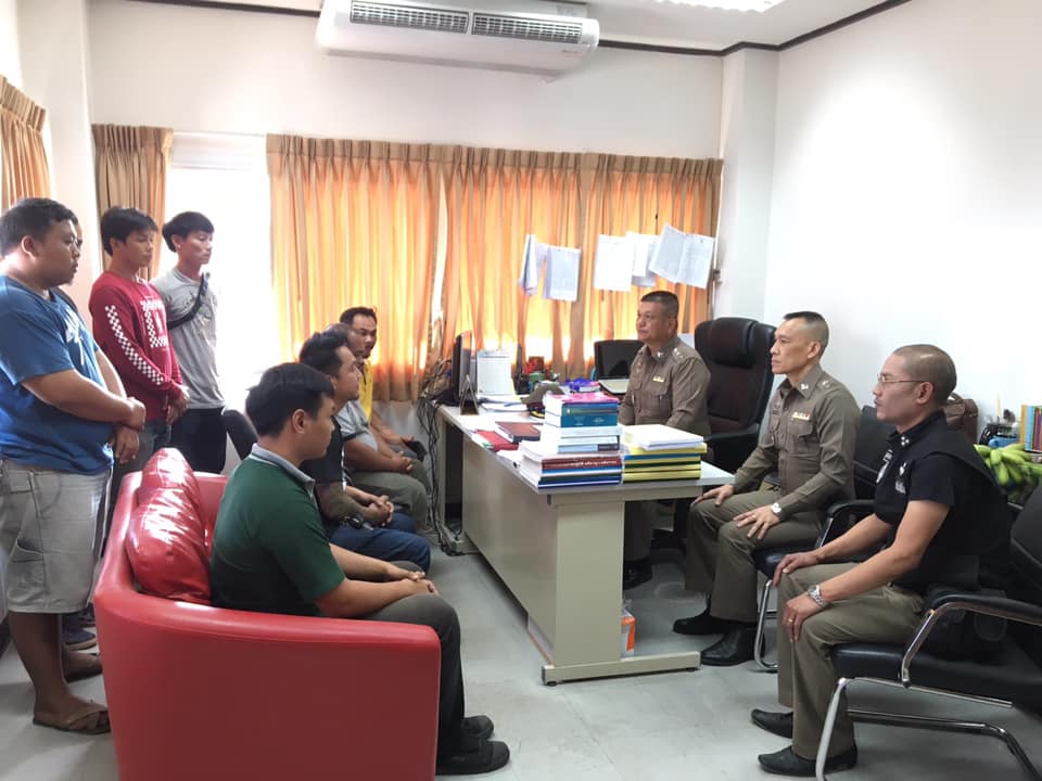 โจ๋กระทืบกันหน้าโรงพัก