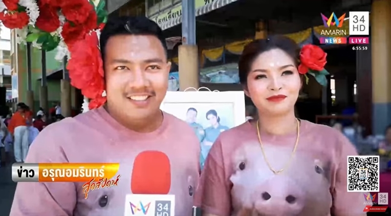 เลี้ยงหมูกระทะในงานแต่ง