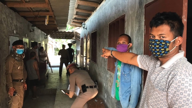 ข่มขืนชาวต่างชาติ