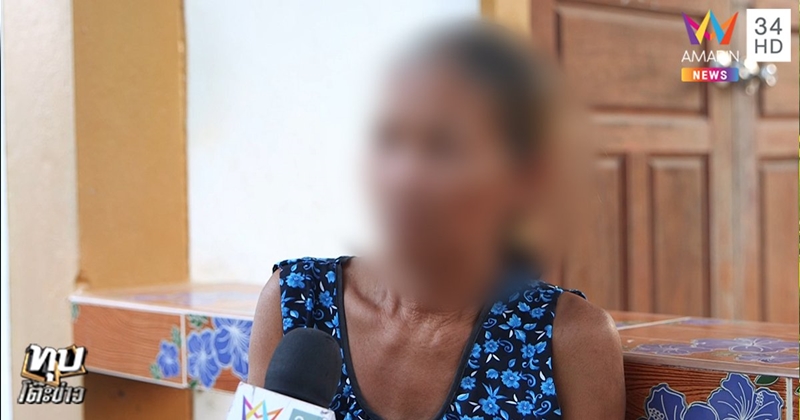 นักโทษแหกคุกบุรีรัมย์