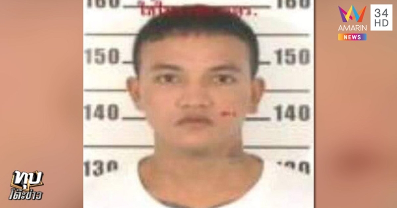 นักโทษแหกคุกบุรีรัมย์